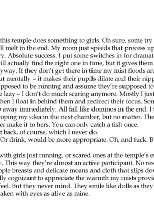 The Blood Temple Page #17