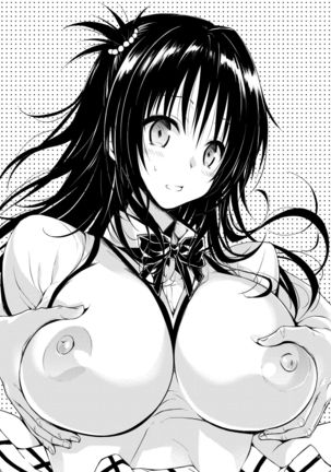 Mikan, Imouto, 16-sai. Zoku Soushuuhen Page #19