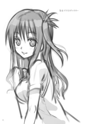 Mikan, Imouto, 16-sai. Zoku Soushuuhen Page #48