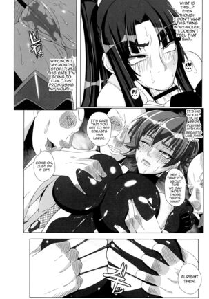Yami ni Otsu Kunoichi-tachi Second | We Kunoichi Fell Into Darkness Second Page #11