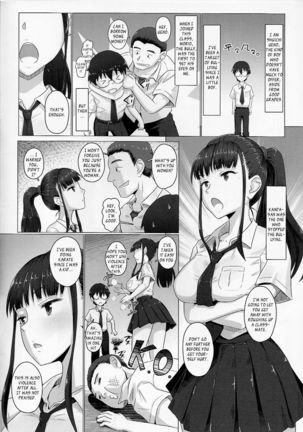 Toranoana Haru no Adult Kanshasai ~NTR Hen~ Karate Shoujo Kanda-san - Page 6