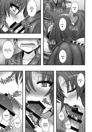 The Tale Where Imaizumi Kagerou Reverse Rape A Young Lad - Page 12