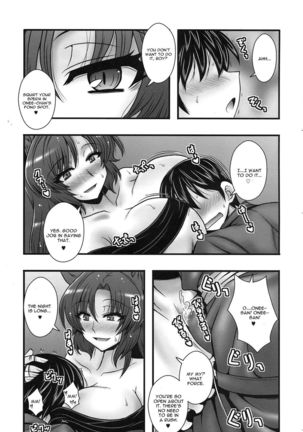 The Tale Where Imaizumi Kagerou Reverse Rape A Young Lad - Page 6