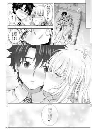 Jeanne to Hajimete Page #20