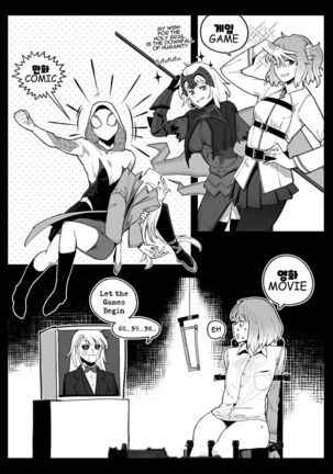 Cosplay - Page 22