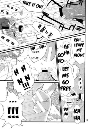 Orange. Page #16