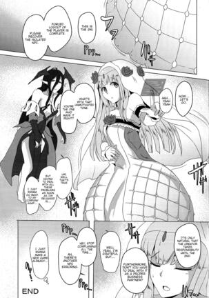 Megami-sama to Sex Suru - Page 25
