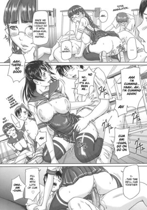 Ai no Sentaku 01 Page #27
