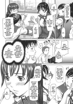 Ai no Sentaku 01 Page #9