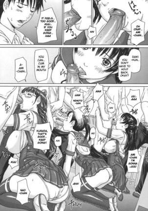 Ai no Sentaku 01 Page #17