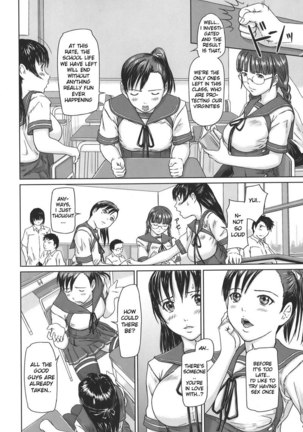 Ai no Sentaku 01 - Page 7