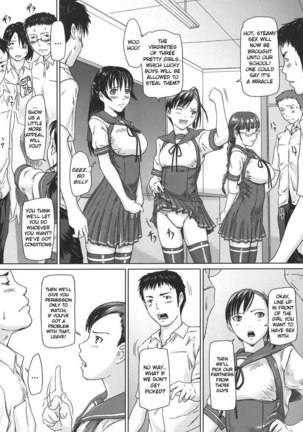 Ai no Sentaku 01 Page #11