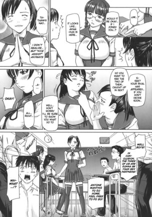 Ai no Sentaku 01 - Page 10