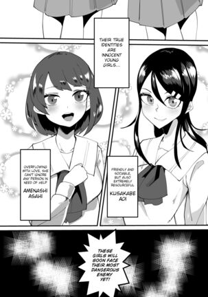 Image 13822300