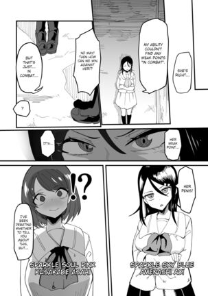 Image 13822310