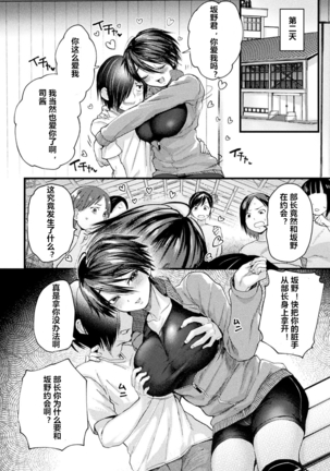 Image 8574589