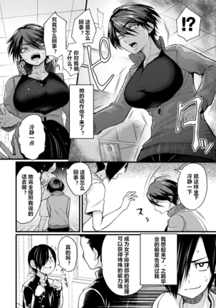 Image 8574581