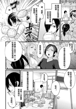 Image 8574579