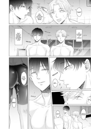 Toma's Questionable Part-time Job 2.5 ~Poolside Problems~ Page #24