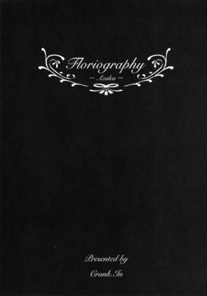 Floriography ~Azalea~ - Page 2