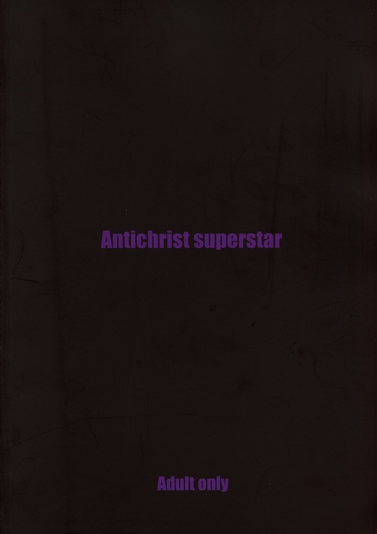 Antichrist Superstar