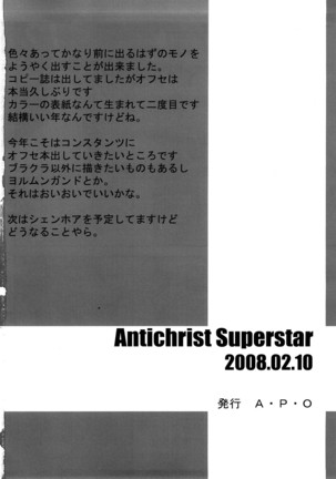 Antichrist Superstar Page #22