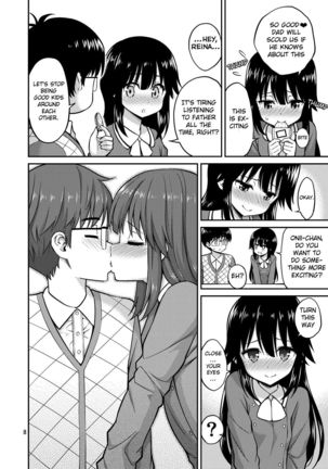 Imouto to Uchi Kiss | Kissing in the House with Little Sister Page #8