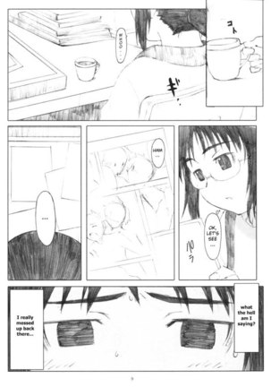 Ogi-Ana - Page 8