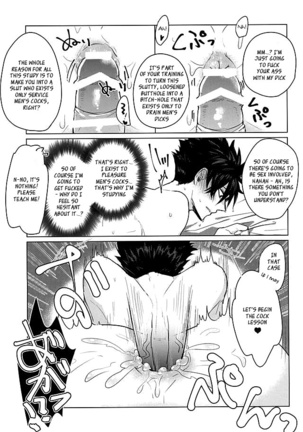 Saimin Zemi Koukou Kouza ~Kuroo Tetsurou Hen~ Page #15