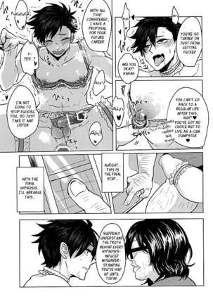 Saimin Zemi Koukou Kouza ~Kuroo Tetsurou Hen~ Page #25