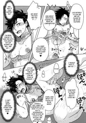 Saimin Zemi Koukou Kouza ~Kuroo Tetsurou Hen~ - Page 28