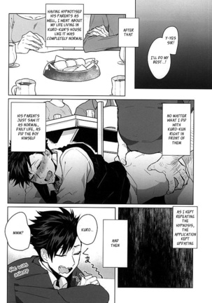 Saimin Zemi Koukou Kouza ~Kuroo Tetsurou Hen~ - Page 20