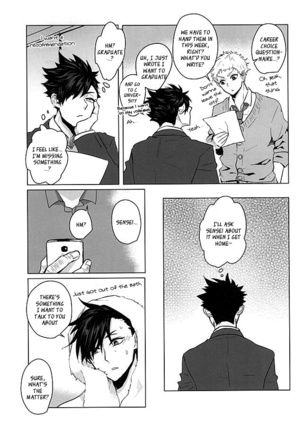 Saimin Zemi Koukou Kouza ~Kuroo Tetsurou Hen~ Page #21