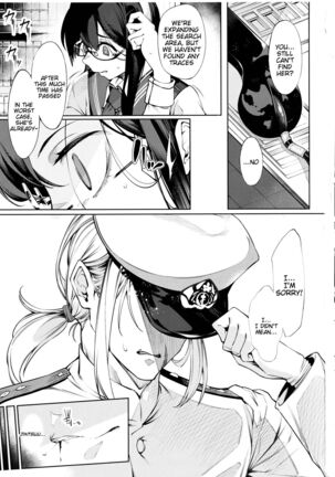 Image 13733339