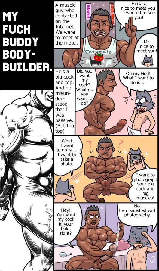 My Fuck Buddy Bodybuilder