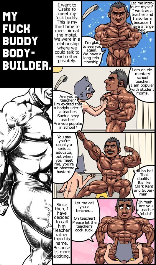 My Fuck Buddy Bodybuilder