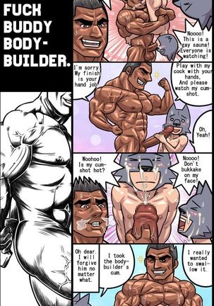 My Fuck Buddy Bodybuilder