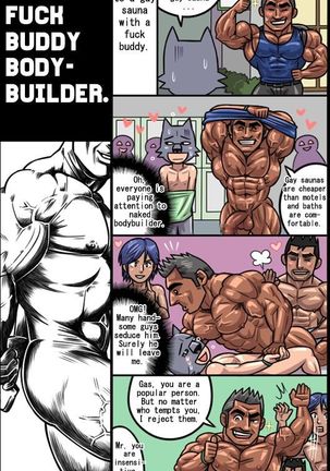 My Fuck Buddy Bodybuilder Page #10