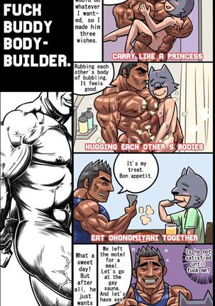 My Fuck Buddy Bodybuilder