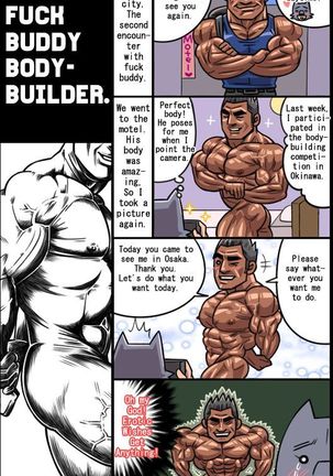 My Fuck Buddy Bodybuilder Page #7