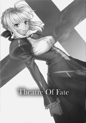 Theater of Fate