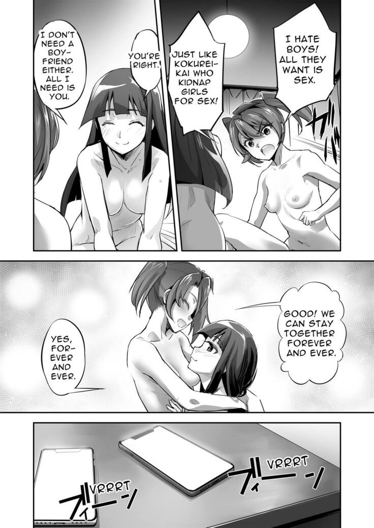 Enhyou Souki Twin Curely Yuri Heroine wa Otoko no Chinpo ni Haiboku suru Zenpen