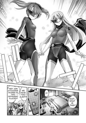 Enhyou Souki Twin Curely Yuri Heroine wa Otoko no Chinpo ni Haiboku suru Zenpen Page #9