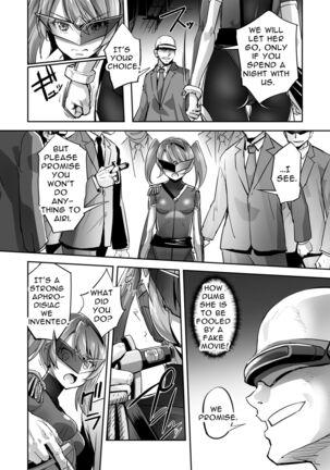 Enhyou Souki Twin Curely Yuri Heroine wa Otoko no Chinpo ni Haiboku suru Zenpen - Page 13