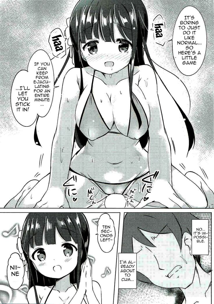 Chiya-chan to Hoken Taiiku ~Umi Hen~ | PE With Chiya-chan -Beach Arc-