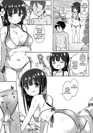 Chiya-chan to Hoken Taiiku ~Umi Hen~ | PE With Chiya-chan -Beach Arc- - Page 11