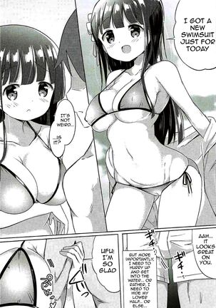 Chiya-chan to Hoken Taiiku ~Umi Hen~ | PE With Chiya-chan -Beach Arc- - Page 3