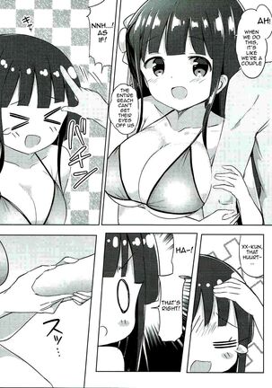 Chiya-chan to Hoken Taiiku ~Umi Hen~ | PE With Chiya-chan -Beach Arc- Page #4