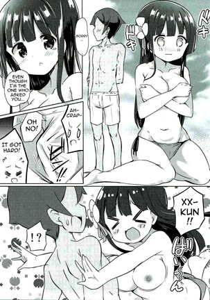 Chiya-chan to Hoken Taiiku ~Umi Hen~ | PE With Chiya-chan -Beach Arc- Page #8