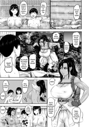 Shichinin no Mama | Seven Mothers Ch. 1-7 Page #141
